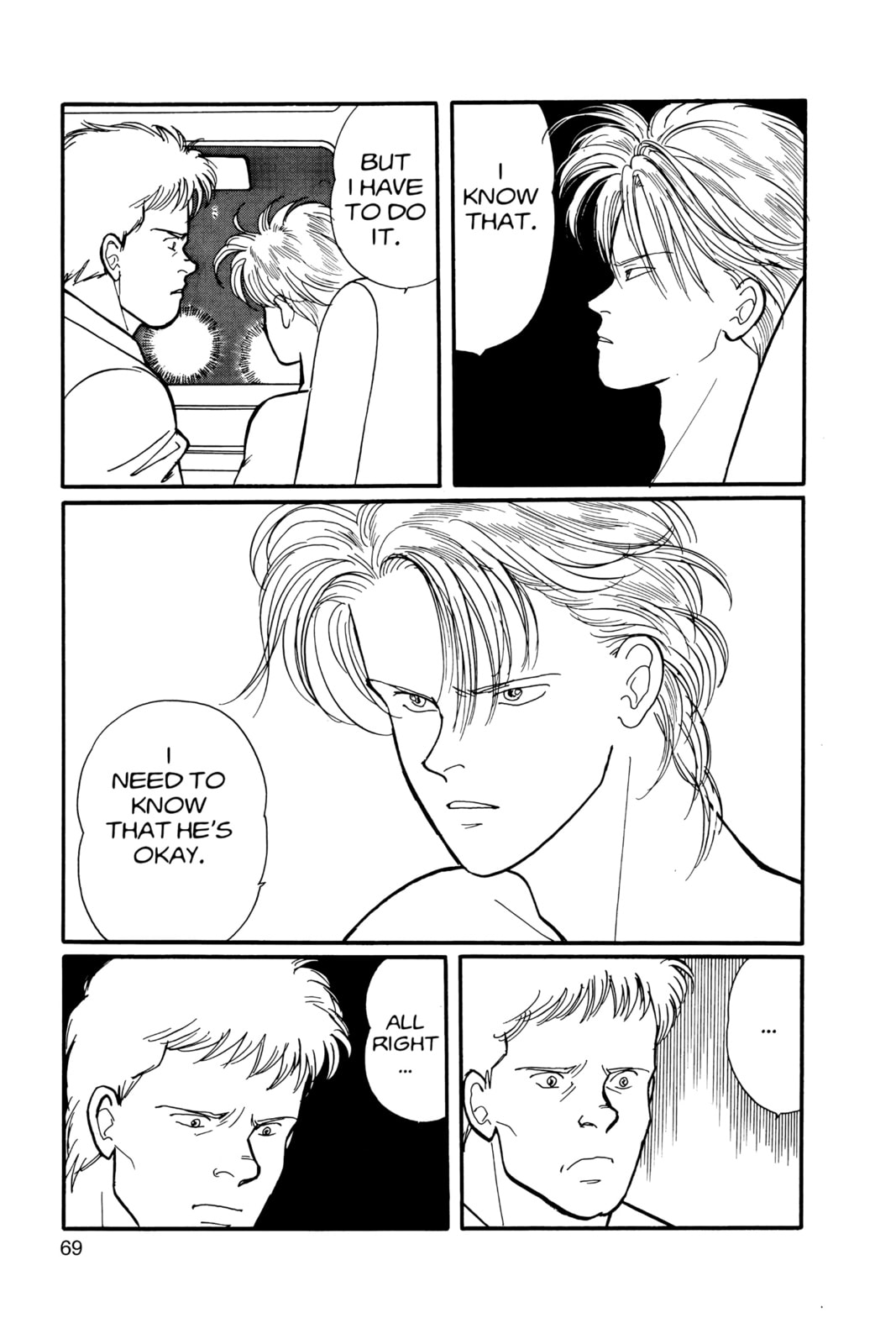 Banana Fish Chapter 11 image 065